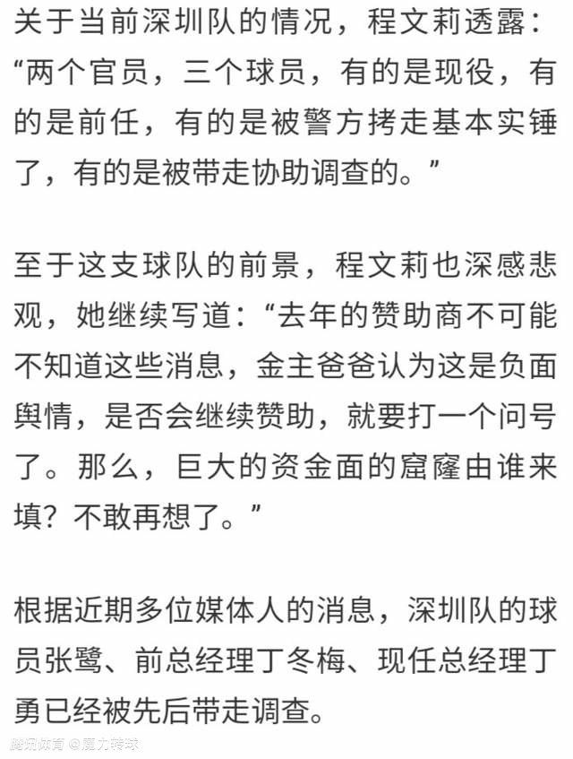 由孙周执导的喜剧电影《人间;喜剧》将于3月29日全国上映，实力派女演员王智搭档;开心麻花艾伦领衔主演，饰演一对平凡小夫妻，对阵;老司机任达华、金士杰斗智斗勇